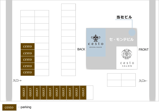 cesto駐車場