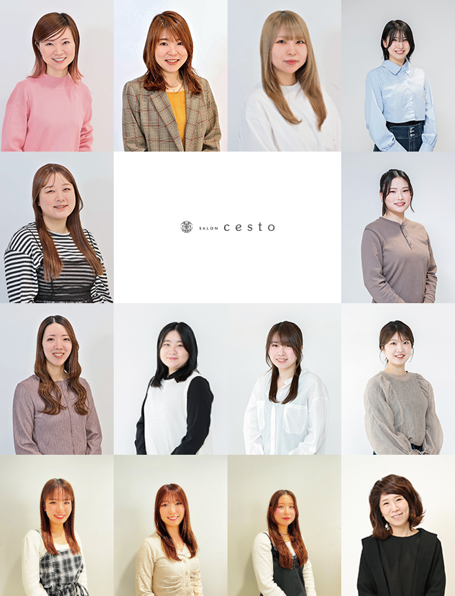 staffall202606.png